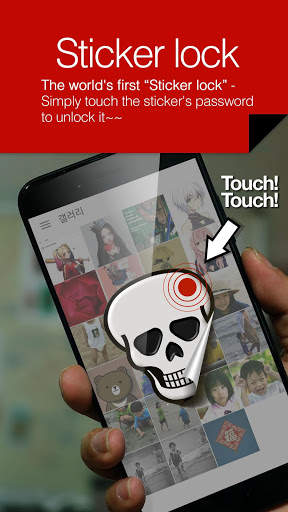 Sticker Lock - Lock and unlock with sticker touch screenshot 2