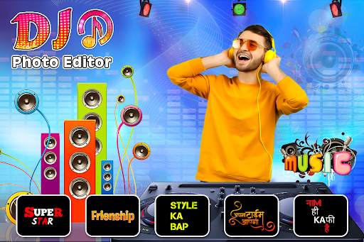 DJ Photo Editor screenshot 5