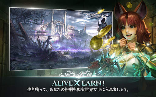 A3: STILL ALIVE スティルアライブ screenshot 18