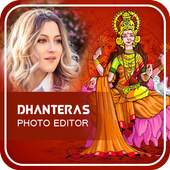 Dhan Teras Photo Frame 1.0