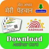 Download Aadhar Card Using Mobile icon
