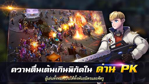 Zone4 : Season 1 screenshot 8