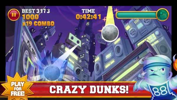Slam Dunk King screenshot 2