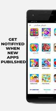 BazarApp Market screenshot 3