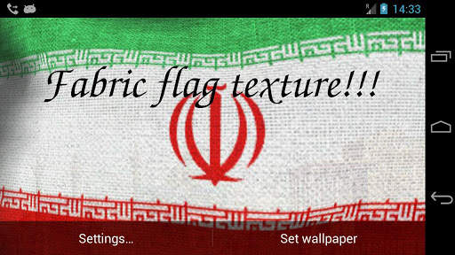 Iran Flag Live Wallpaper screenshot 7