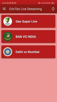 PSL Live Cricket Tv screenshot 3