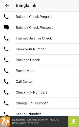BD Mobile Codes screenshot 2