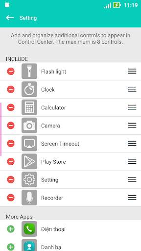 Control Center i-OS13 screenshot 4