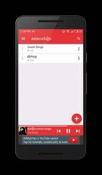 Khmer Song Pro screenshot 5