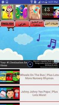 songs youtube for kids screenshot 12