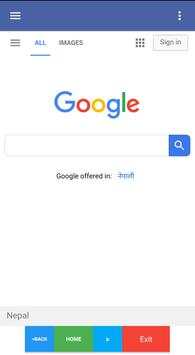 Data saving browser screenshot 1