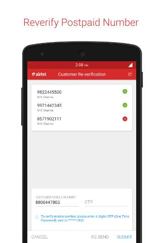 eActivate screenshot 4