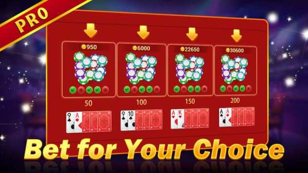 Teen Patti Pro screenshot 1