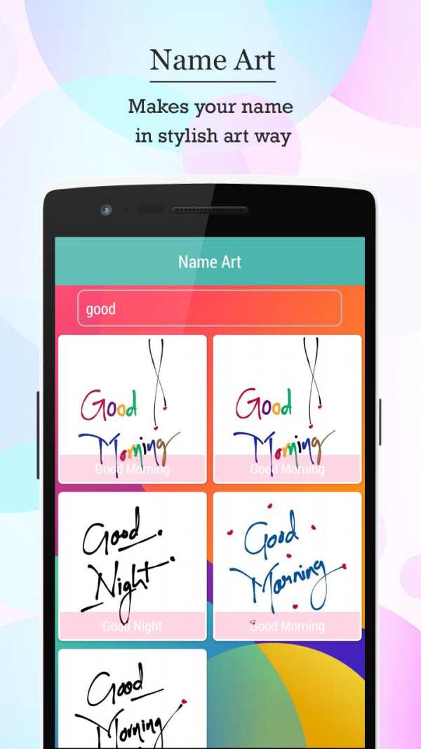 Name Art - Focus N Filter screenshot 1