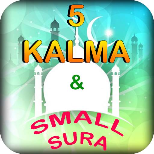 5 kalima english or 4 kalima islamic app 1.9.1