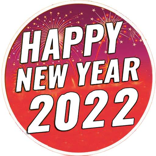 Happy New year 2022 Stickers For WAStickerApps 1.4