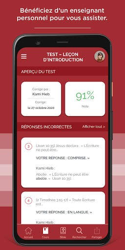 ÉMB Lite screenshot 3
