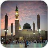 Mosque Wallpaper 1.0