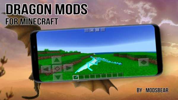 Cool Dragon Mods For Minecraft - Dragon Mods MCPE screenshot 7