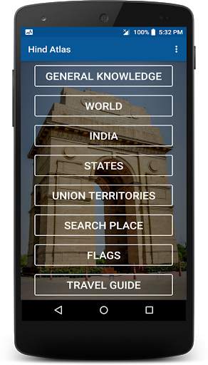Hind ATLAS | Offline Maps screenshot 1