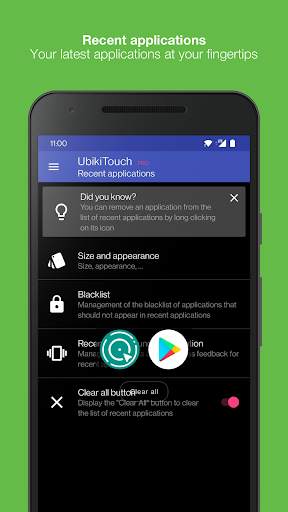 UbikiTouch 4 تصوير الشاشة