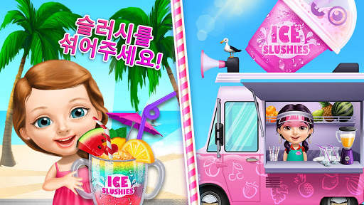 Sweet Baby Girl Summer Fun 2 screenshot 6