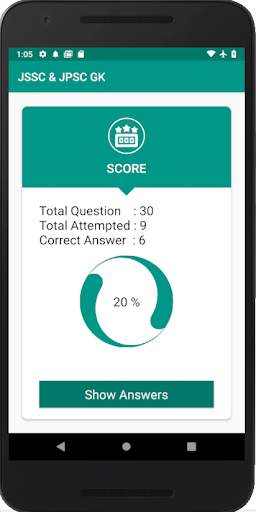 Jharkhand JSSC & JPSC GK screenshot 7