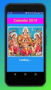 Letest Calender 2019 скриншот 2
