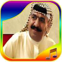 songs of Younis Aboudi logo