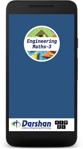Engineering Mathematics 3 скриншот 1