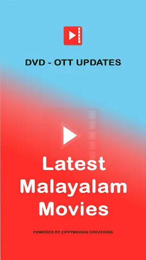 TamilMV - HD Movies скриншот 3