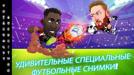 LALIGA Head Football 23-24 скриншот 2