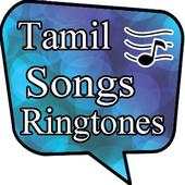 Tamil New Songs Ringtones 1.0