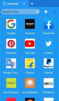 India Ka Browser screenshot 1