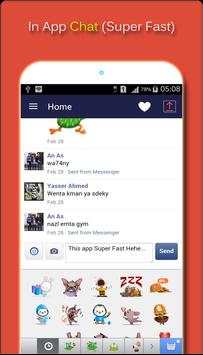 TurboWeb For Facebook screenshot 7