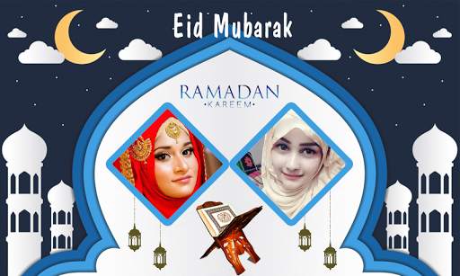 Ramadan Photo Frames Dual screenshot 5