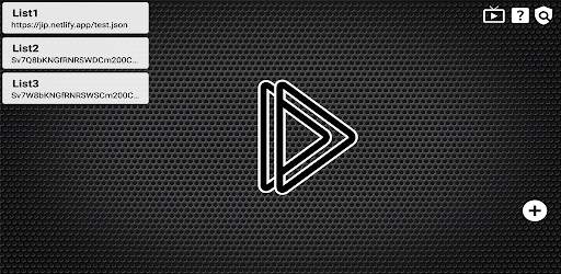 Json iptv player screenshot 5