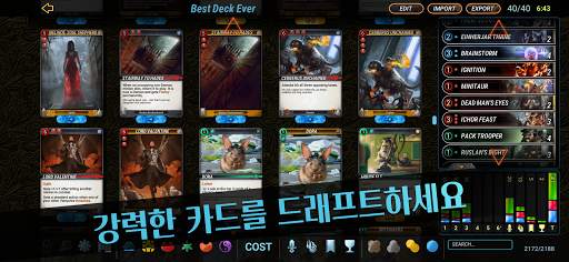 Mythgard CCG screenshot 6