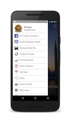 Pakistan (PK) Prayer Times screenshot 3