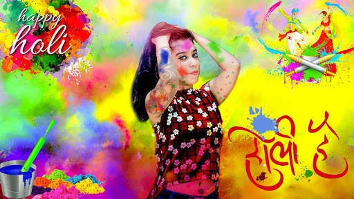 Holi Photo Editor 2021 screenshot 6