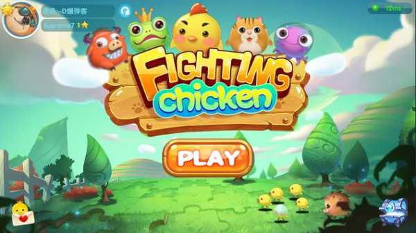 fighting chicken. io screenshot 5