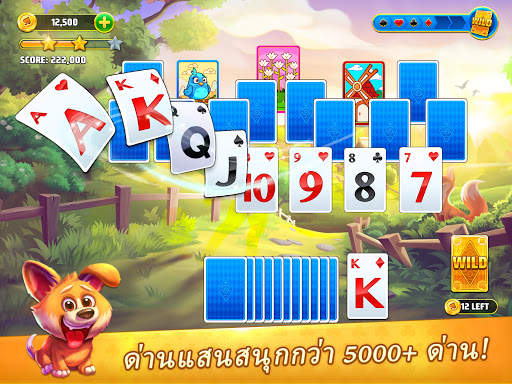 Solitaire TriPeaks Journey screenshot 11