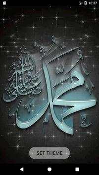 Tema Nabi Muhammad Live screenshot 6