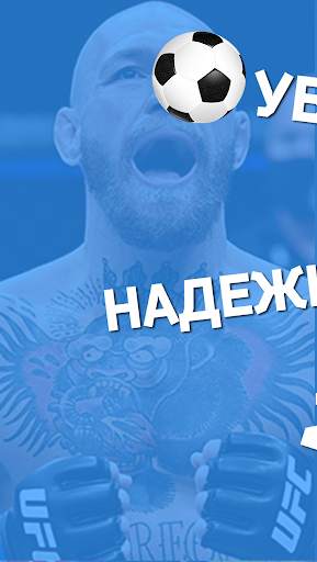 1хMobile скриншот 1