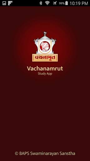 Vachanamrut Study App screenshot 1