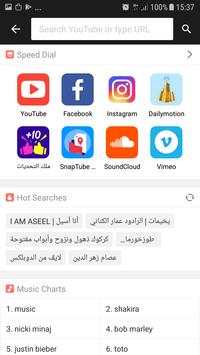 SnapTube screenshot 2