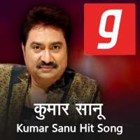 Kumar Sanu Hindi song, DJ, Sad, Romantic MP3 song logo