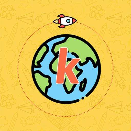 Kiddle Pass 12.1