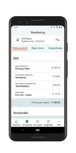 Pro Life App 3 تصوير الشاشة