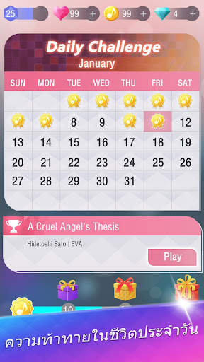 Anime Tiles: Piano Tiles 3 screenshot 4
